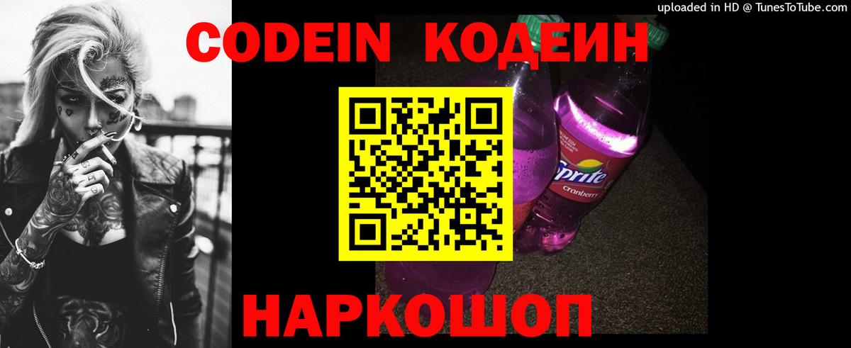 Экстази  MDMA  МЕТ  Канабис  Меф МЯУ МЯУ   ГАШИШ  НБОМе  Кокаин  Меф МЯУ МЯУ  Ахтубинск  Вход с VPN 