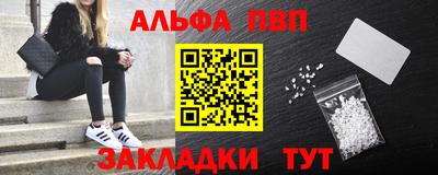 СК Белореченск
