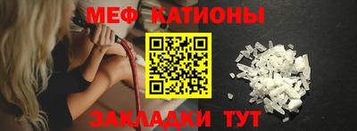 СК Белореченск