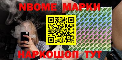 apvp Аша