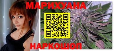 СК Белореченск
