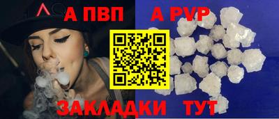 СК Белореченск