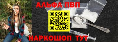 СК Белореченск