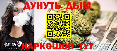СК Белореченск