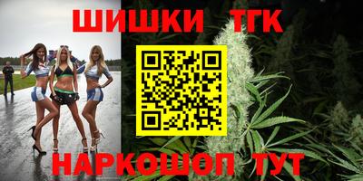 СК Белореченск