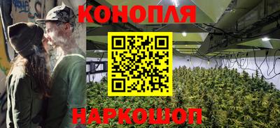 СК Белореченск
