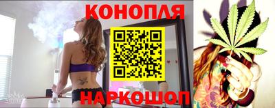 мескалин Боровичи