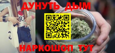 круглые Бердск