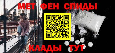 круглые Бердск