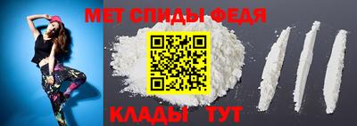 гашиш Белорецк