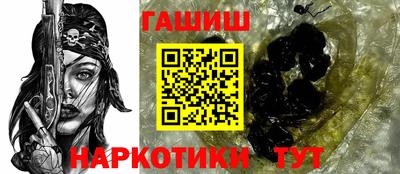 круглые Бердск