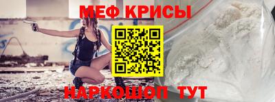 СК Белореченск
