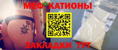 гашиш Белорецк