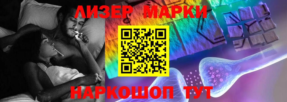  ONION  LSD-25 экстази кислота  Вход с VPN  Ахтубинск  LSD-25 экстази ecstasy 